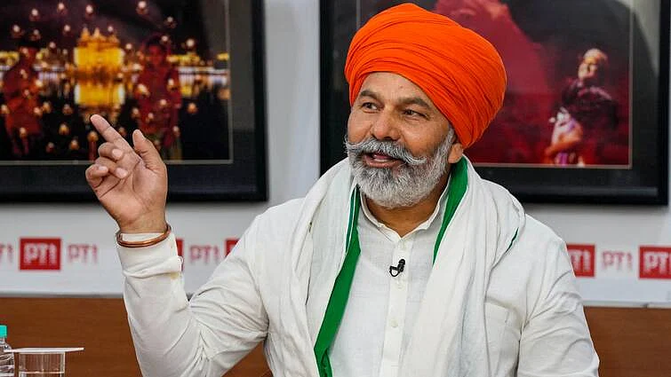 सरकार से न्याय की मांग