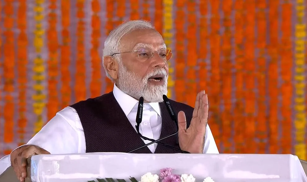 PM Modi Jammu Kashmir Visit: