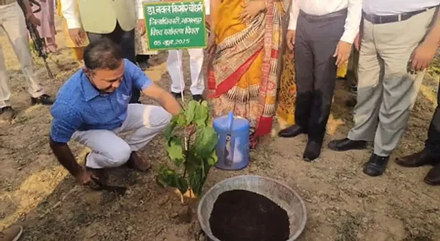 बिहार कृषि विश्वविद्यालय