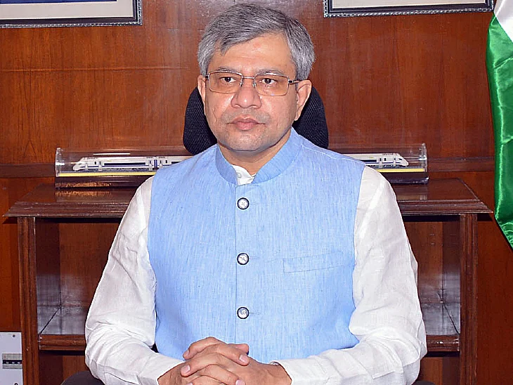 केंद्रीय रेल मंत्री अश्विनी वैष्णव