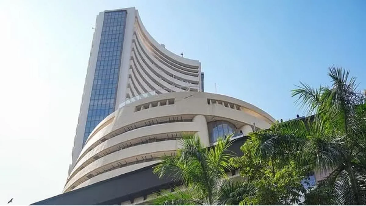 भारतीय शेयर बाजार