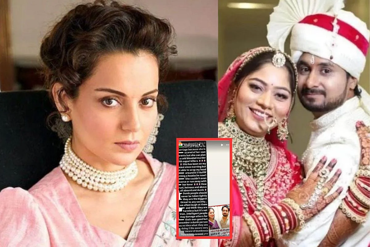 Kangana Ranaut