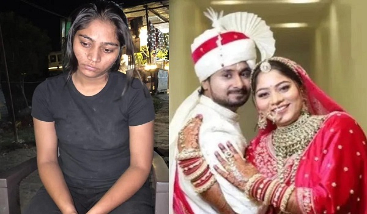 Sonam Raghuvanshi.