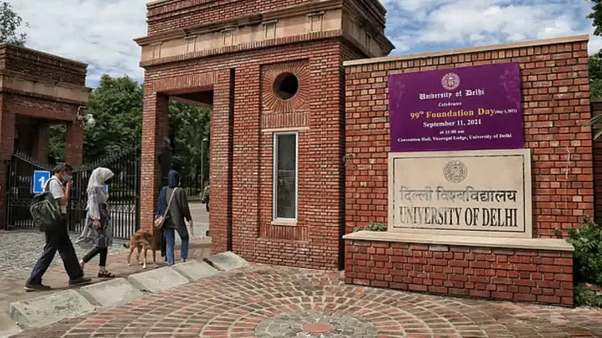 Delhi University News