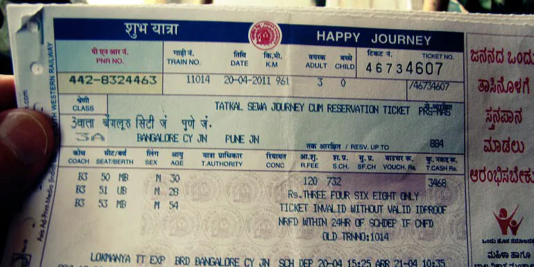 तत्काल टिकट पर नहीं होगा लागू 

