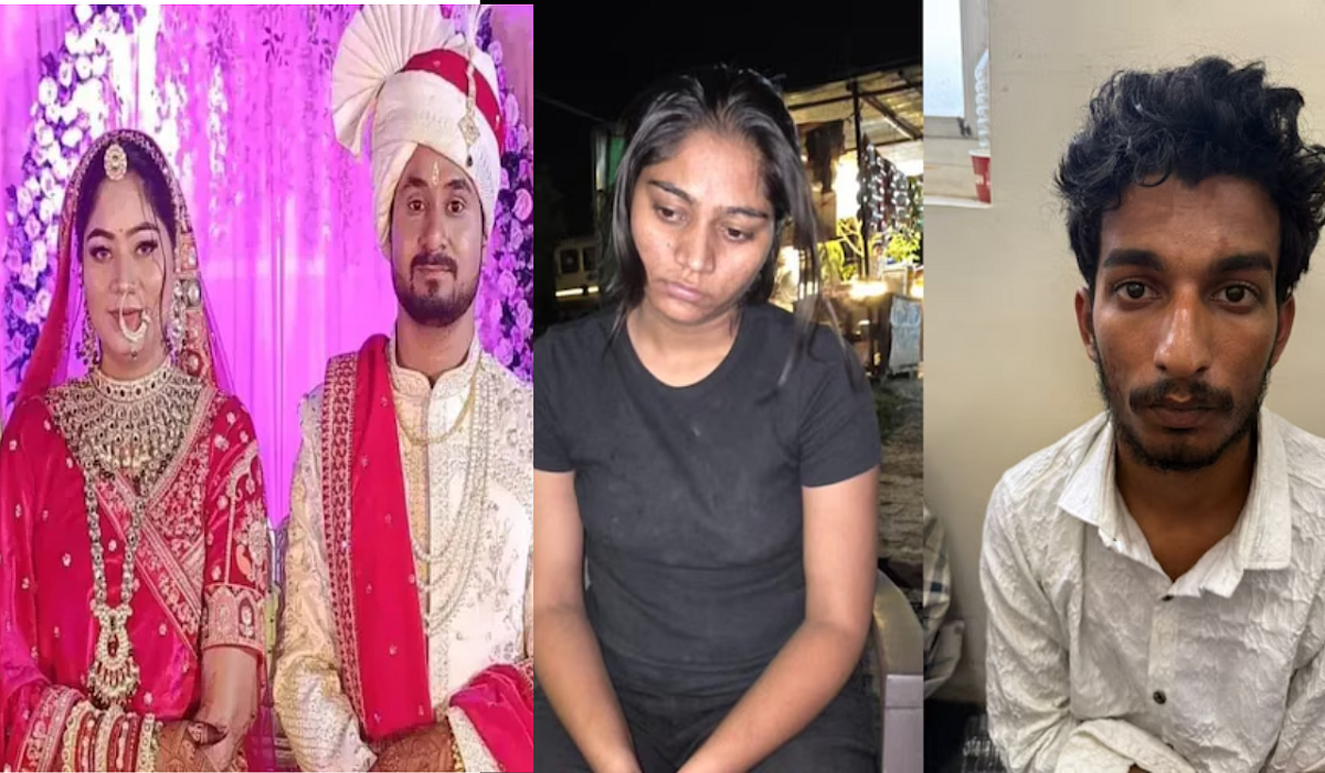 Raja Raghuvanshi Murder