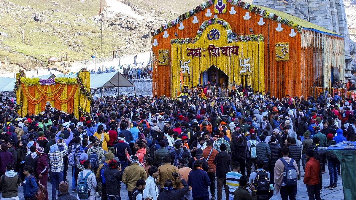 केदारनाथ धाम