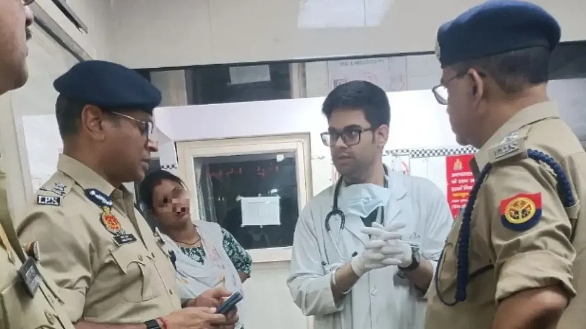 Hospital