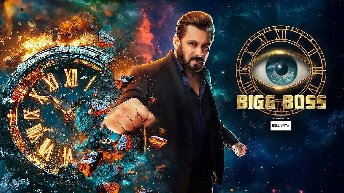 Bigg Boss