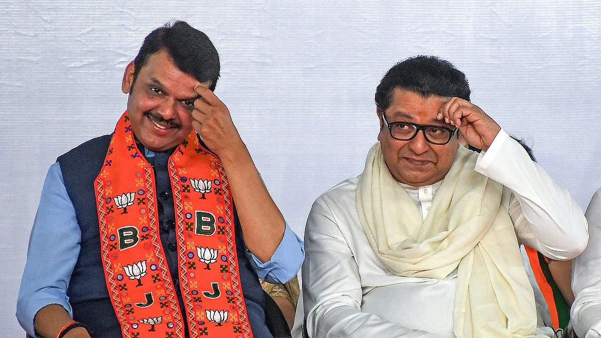 Maharashtra Chunav