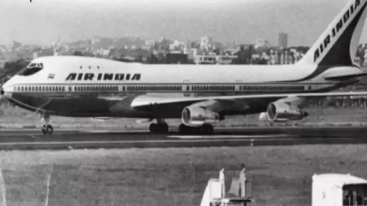 Ahmedabad plane crash: