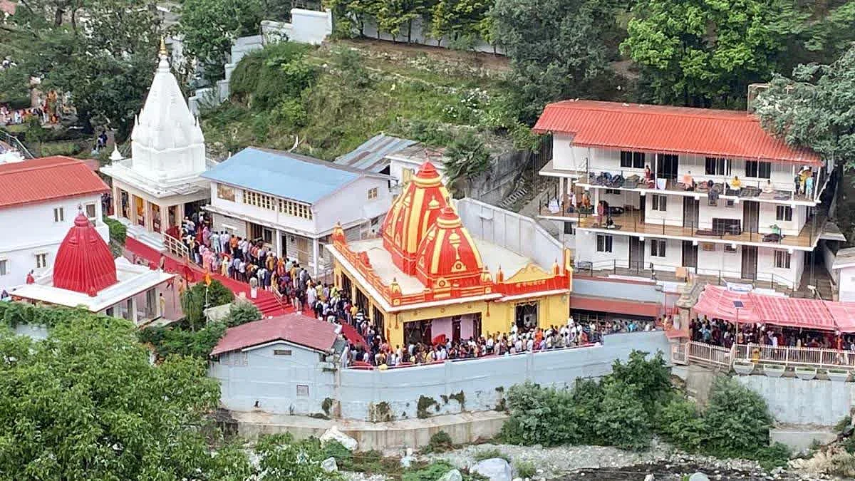 Kainchi Dham Foundation Day