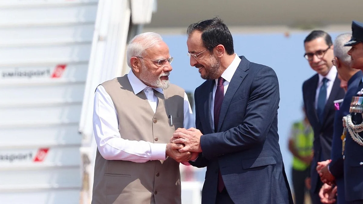 PM Modi reached Cyprus
