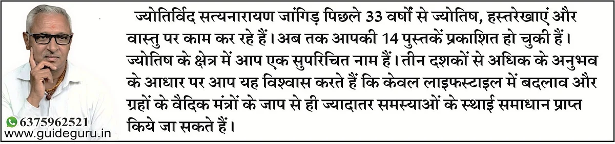 WhatsAppImage20250119at15654PM
