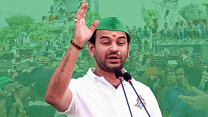 Tej Pratap yadav News