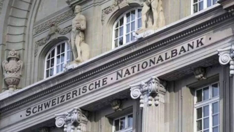 Swiss Banks: