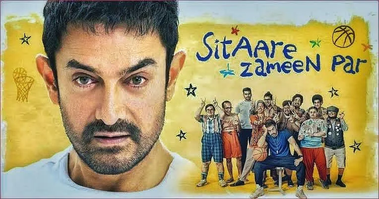 Sitaare Zamen Par