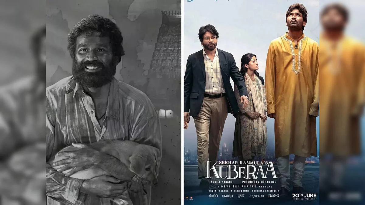 Kuberaa