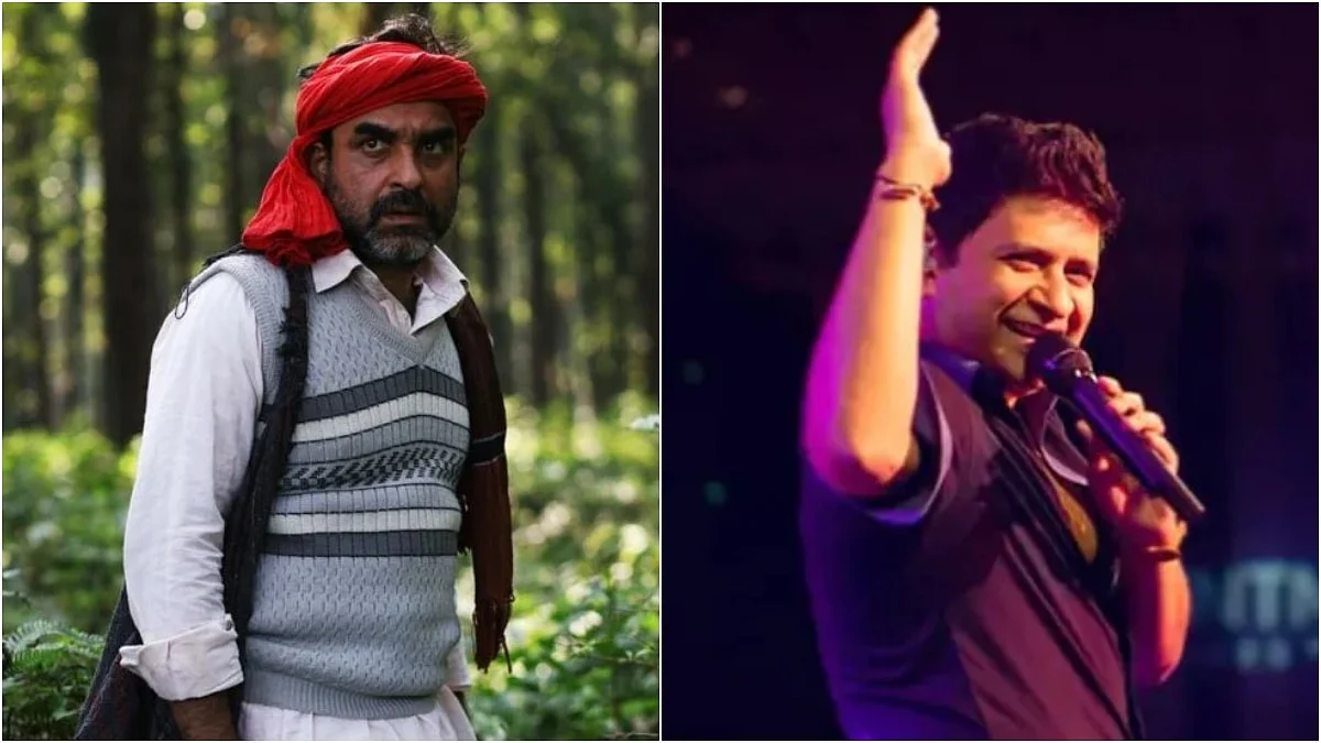 Pankaj Tripathi