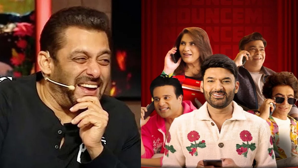 The Great Indian Kapil Show Season 3 