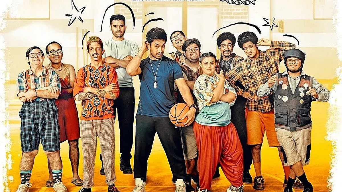 Sitaare Zameen Par Collection 