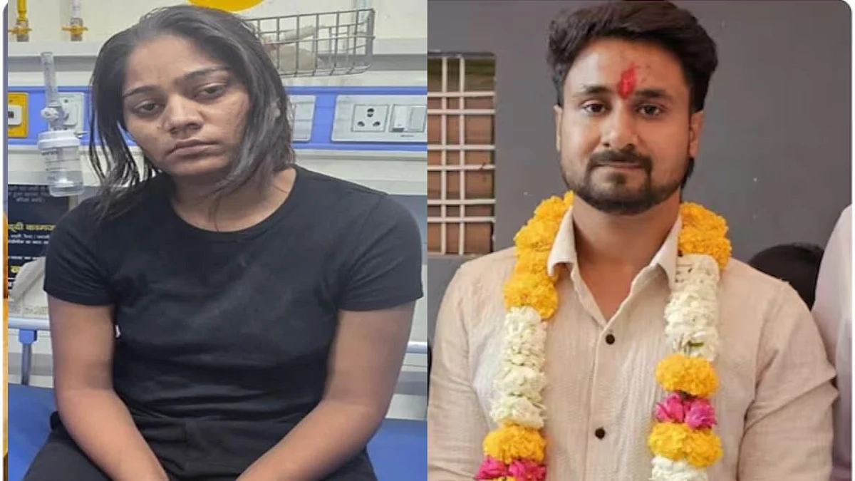 Raja Raghuvanshi Murder Case: 