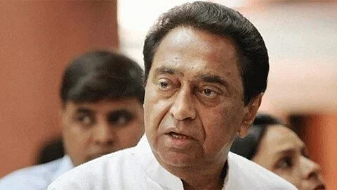 madhya pradesh cm kamal nath file pic 1583858537