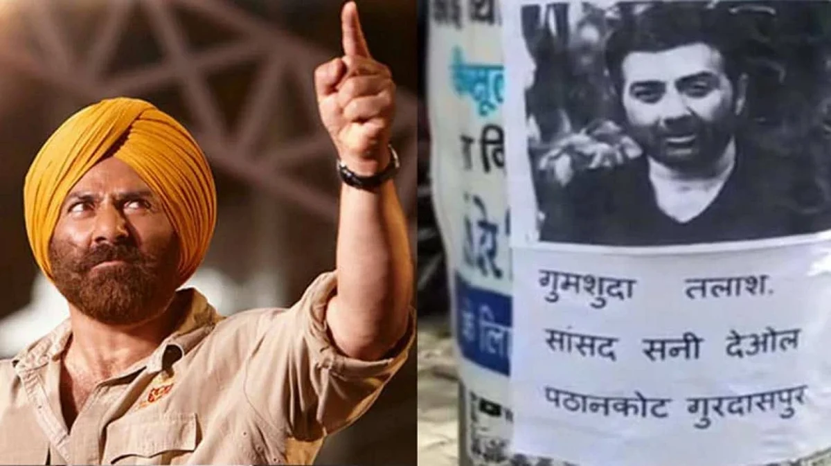 ਪਠਾਨਕੋਟ 'ਚ ਸੰਨੀ ਦਿਓਲ ਲਾਪਤਾ ਦੇ ਪੋਸਟਰ, ਦੋ ਸਾਲਾਂ ਤੋਂ ਨਹੀਂ ਦੇਖਿਆ