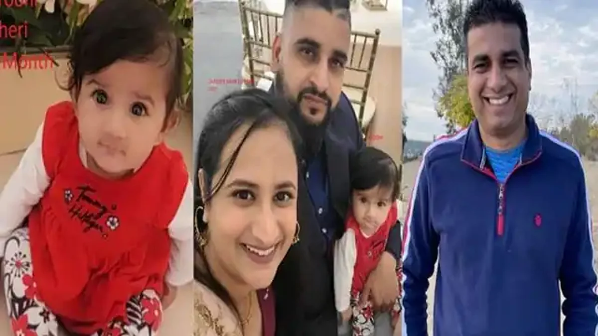 ਕੈਲੀਫੋਰਨੀਆ 'ਚ 8 ਮਹੀਨੇ ਦੀ ਮਾਸੂਮ ਸਮੇਤ ਸਿੱਖ ਪਰਿਵਾਰ ਅਗਵਾ
