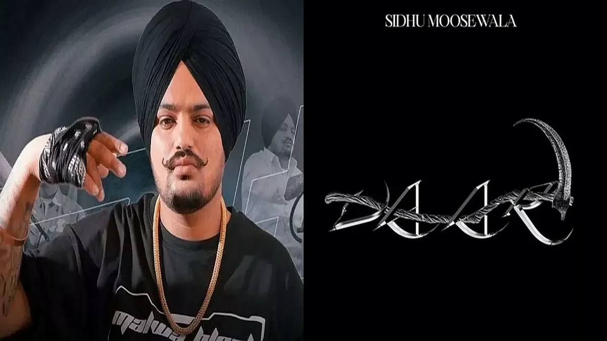 ਮੂਸੇਵਾਲਾ ਦਾ ਗੀਤ 'ਵਾਰ' ਰਿਲੀਜ਼, 20 ਮਿੰਟਾਂ 'ਚ 10 ਲੱਖ ਤੋਂ ਵੱਧ ਵਿਊਜ਼