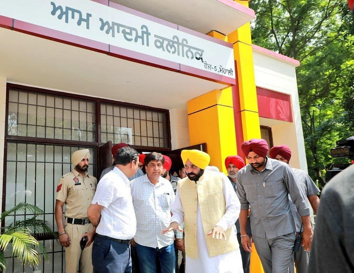 ਵਾਹ ਸੀਐੱਮ ਮਾਨ : ਕੇਂਦਰ ਨੇ ਪੰਜਾਬ ਦੀ ਕਲੀਨਿਕਾਂ ਦੇ ਸੰਚਾਲਨ ਦੀ ਕੀਤੀ ਤਾਰੀਫ