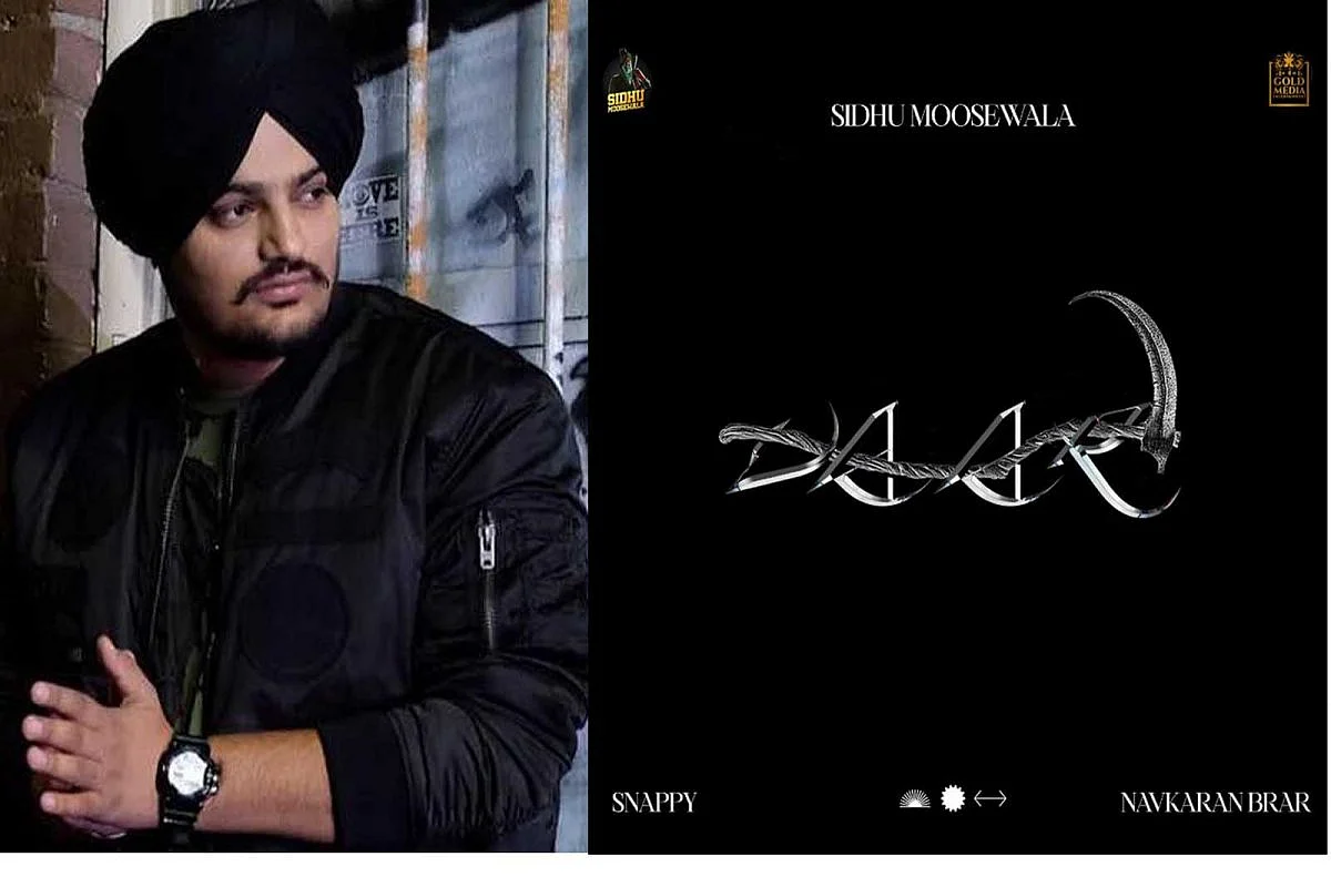 ਮੂਸੇਵਾਲਾ ਨੇ ਮੌਤ ਤੋਂ ਪਹਿਲਾਂ ਕਈ ਗੀਤ ਕੀਤੇ ਸੀ ਰਿਕਾਰਡ, ਗੀਤ ਮਚਾ ਰਹੇ ਧਮਾਲ