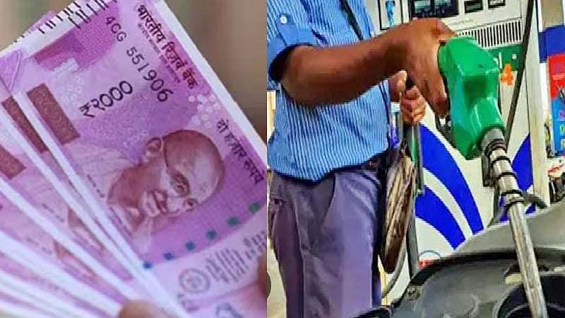 2,000 ரூபாய் நோட்டு: வாங்காத பெட்ரோல் பங்க் ஊழியர் மீது  வழக்குப்பதிவு!/police complaint against petrol pump servent who said no to  ruppes 2,000