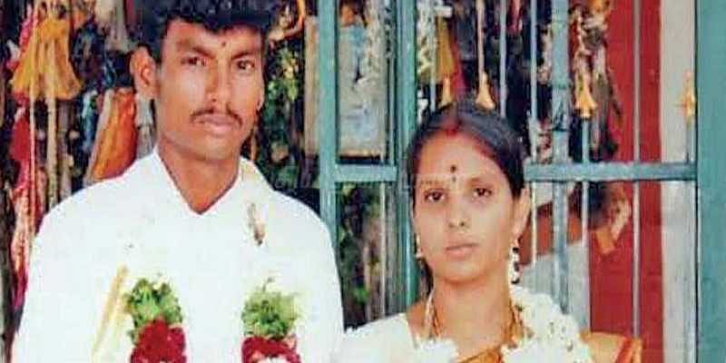 ஆணவப் படுகொலை