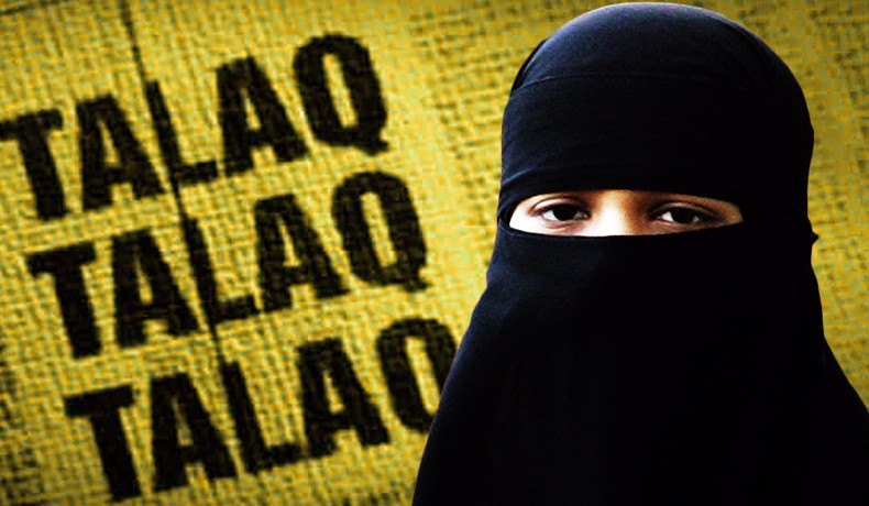 شوہر-بیوی کی آپسی مفاہمت کے بعد تین طلاق کا مقدمہ ہائی کورٹ سے خارج