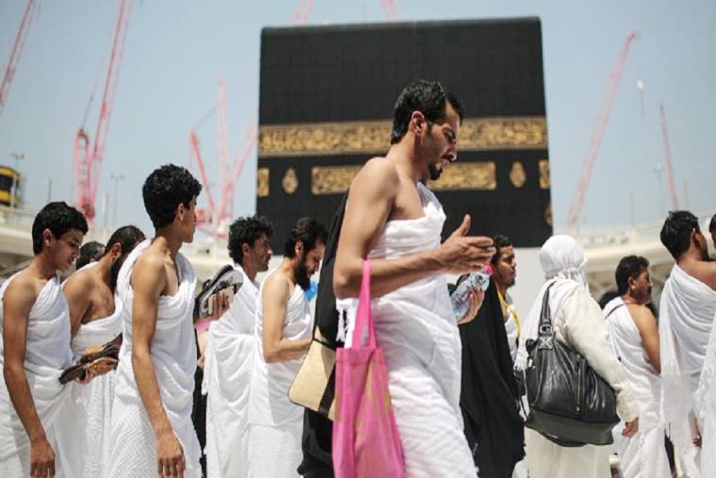 حج 2019 کے لئے درخواست فارم جمع کرنے کا عمل شروع