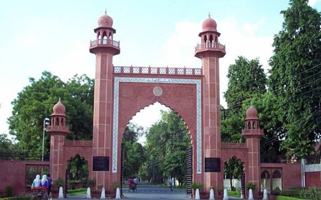 ’مصیبت میں ہیں کشمیری، علی گڑھ مسلم یونیورسٹی میں نہیں ہوگی عید ملن تقریب‘