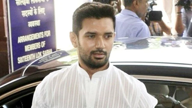 بہار اسمبلی انتخابات: بی جے پی چھوڑ کر ایل جے پی میں شامل 6 لیڈروں کو ملا ٹکٹ