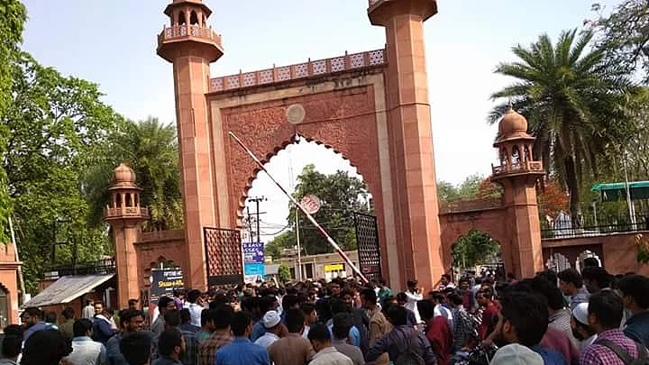 علی گڑھ مسلم یونیورسٹی معاملہ: صبر ہی بہترین حکمت عملی