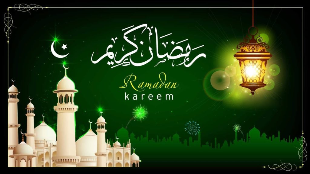 رمضان المبارک: مقصد، فضیلت اور اہمیت