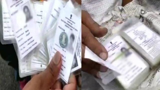 کرناٹک: بی جے پی رہنما کے فلیٹ سے ہزاروں ووٹر کارڈ برآمد، ایف آئی آر درج