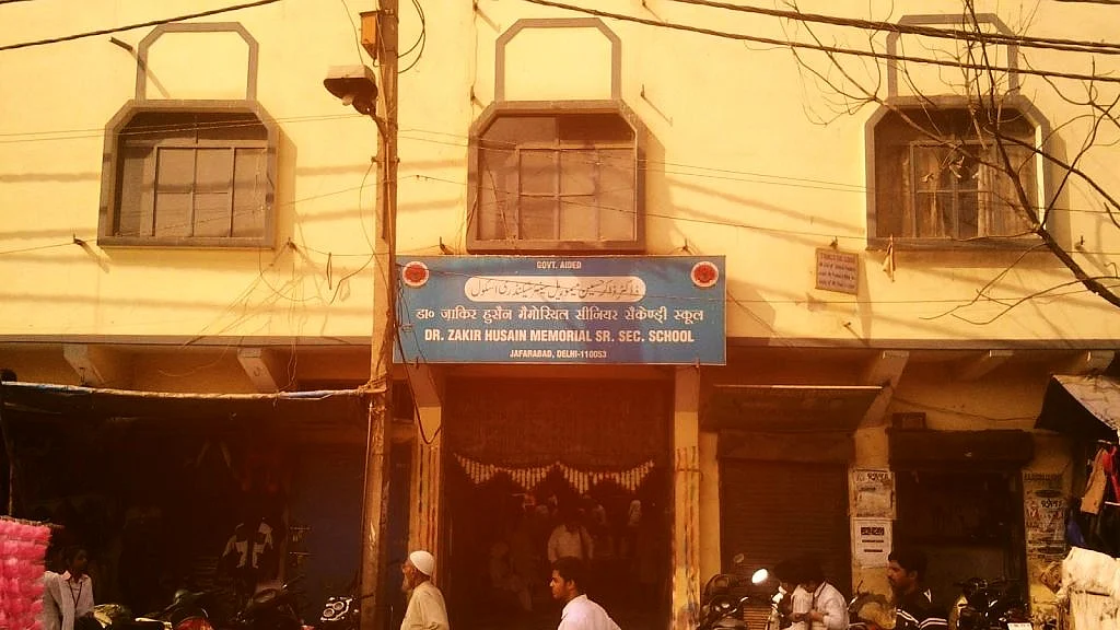 تصویر سوشل میڈیا