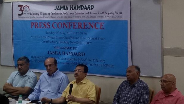 جامعہ ہمدرد میں شروع ہوا ایک اور پیشہ وارانہ کورس