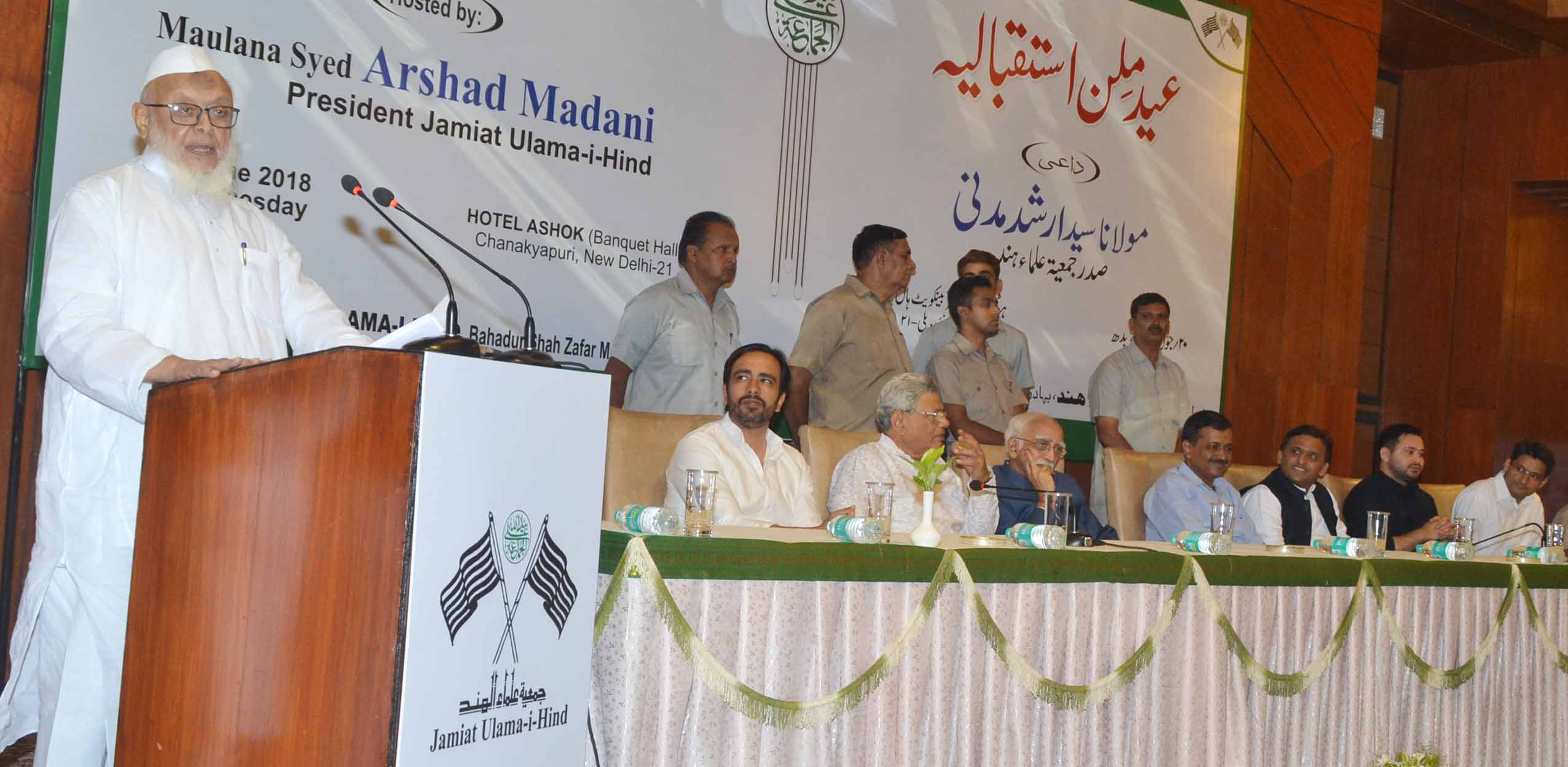 ہندوستان میں کسی ایک مذہب کی بالادستی نہیں چلنے والی: ارشد مدنی