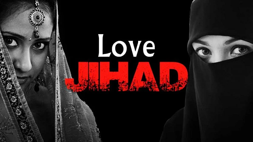 لو جہاد قانون لانے کے لیے گجرات بھی تیار، نائب وزیر اعلیٰ کا بیان آیا سامنے