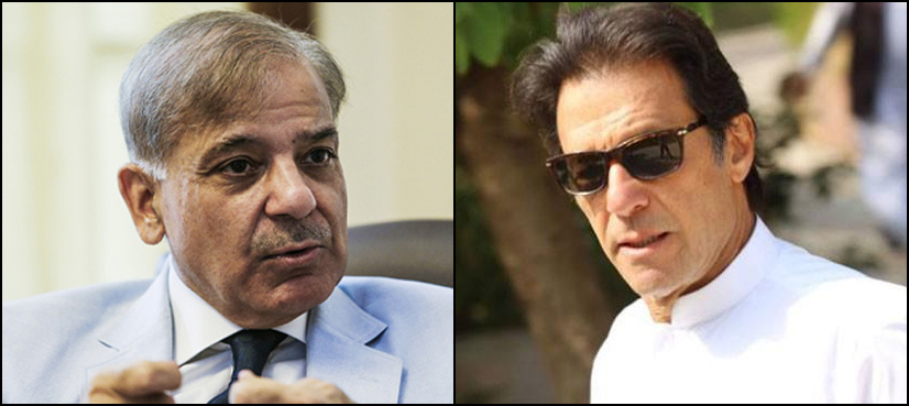 ووٹوں سے نہیں دھاندلی سے عمران وزیراعظم بنے: شہباز