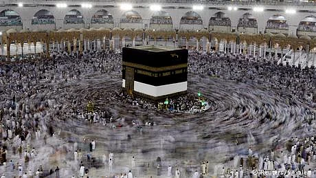 پاکستان میں حج سبسڈی ختم، وزیر مذہبی امور حکومت سے ناراض!