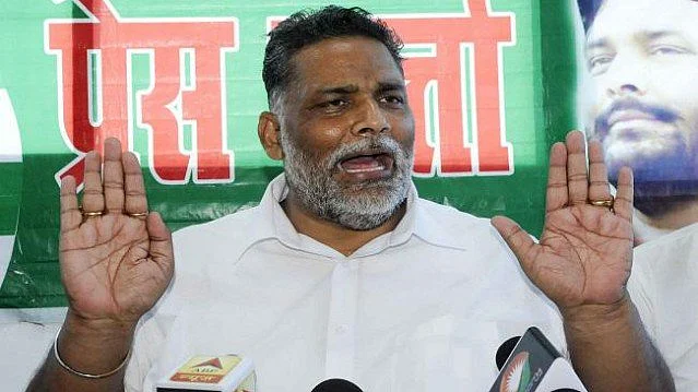 بہار میں پپو یادو کے قافلے پر حملہ، قتل کا تھا منصوبہ!