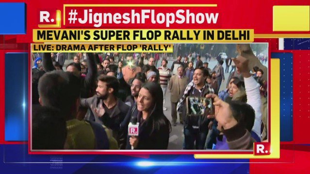 ریپبلک ٹی وی کو غلط الفاظ استعمال کرنے پر ’فل اسکرین معافی نامہ‘ نشر کرنے کا حکم
