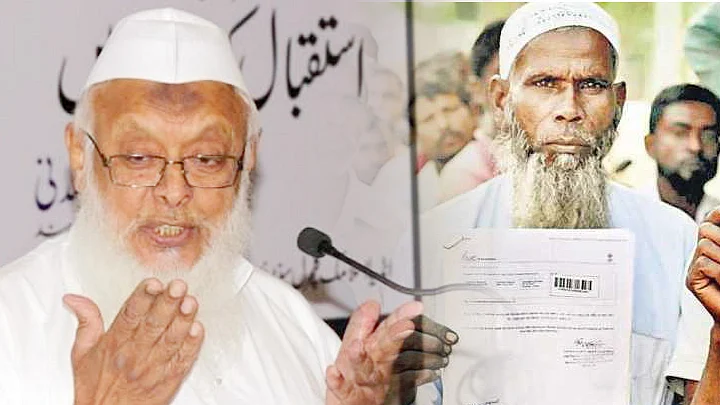 آسام شہریت: سماعت کیلئے یکم نومبر کا پورا دن مختص، ارشد مدنی کا اظہار اطمینان